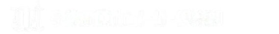 デモサイト